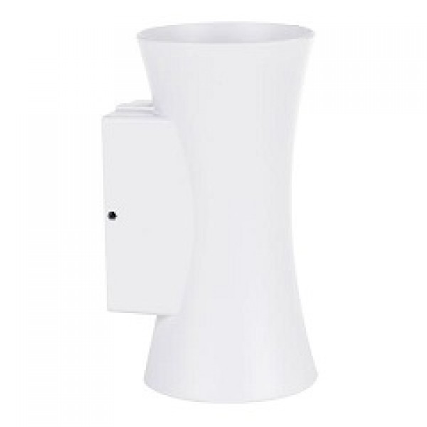 Havit-Savannah Black & White Up & Down LED Wall Light